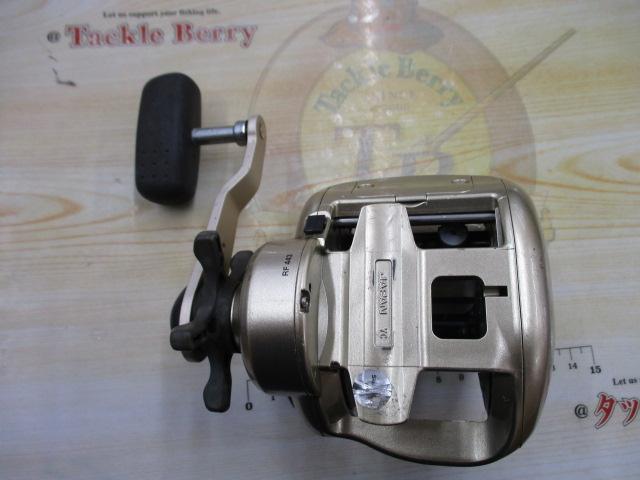 00小船SLS C3000