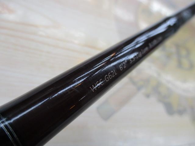 ワイルドサイド WSC-G62L｜＠ベリーネット 日本最大新品中古釣具WEB