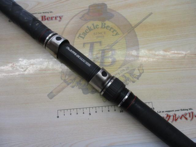 PL振出石鯛 525H