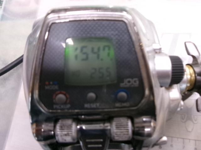 シーボーグ 500J
