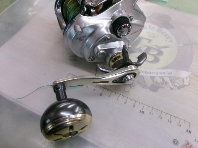 シーボーグ 500J