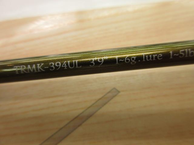 トラウティンスピンマルチユース TRMK-394UL