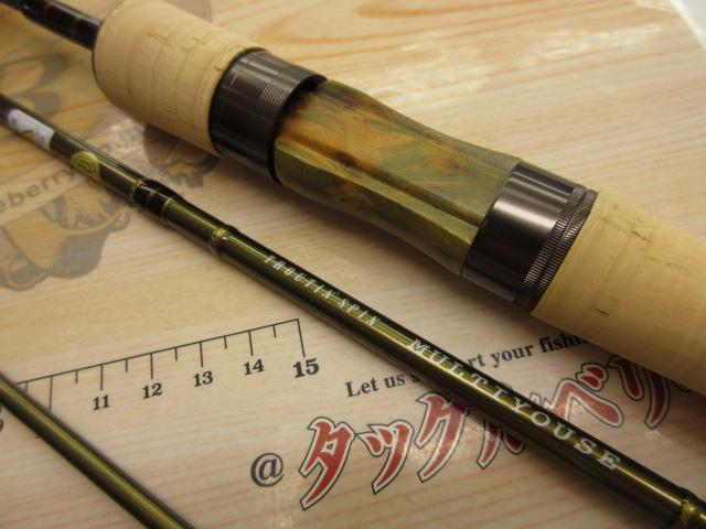 トラウティンスピンマルチユース TRMK-394UL