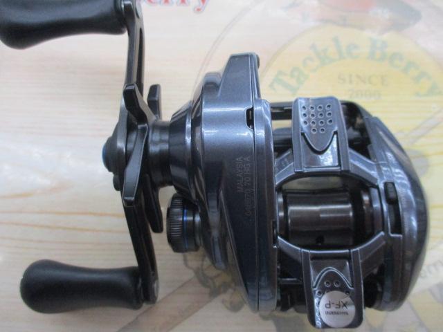 24SLX 70HG
