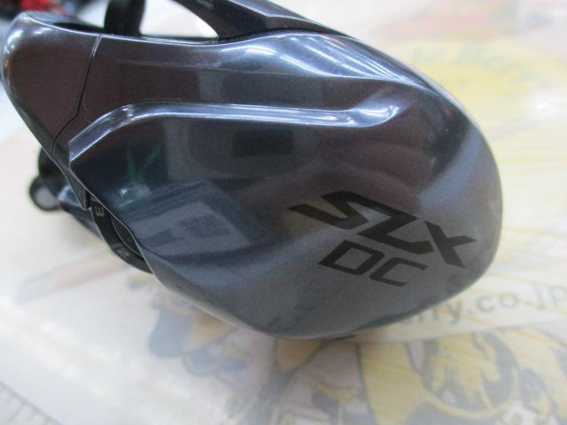 22SLX DC XT 70