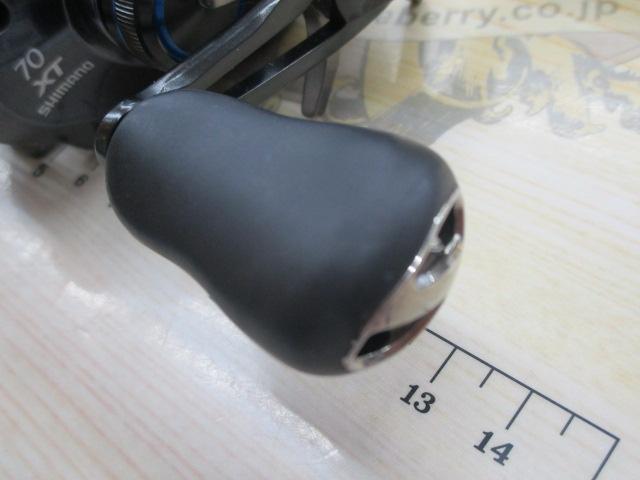 22SLX DC XT 70