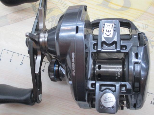 22SLX DC XT 70