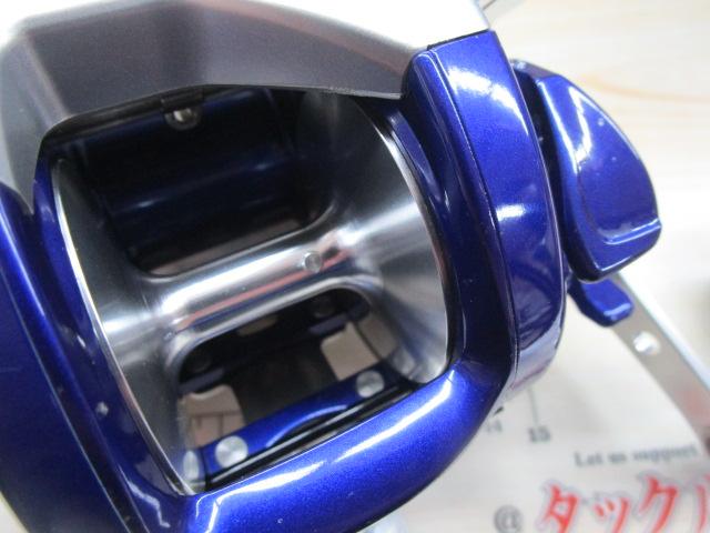 ハイパータナコン 400FBe