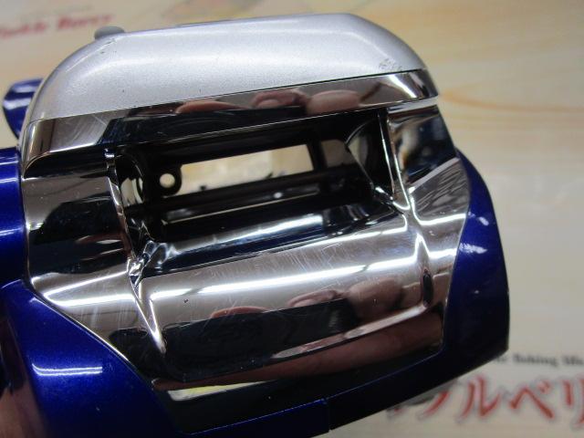 ハイパータナコン 400FBe