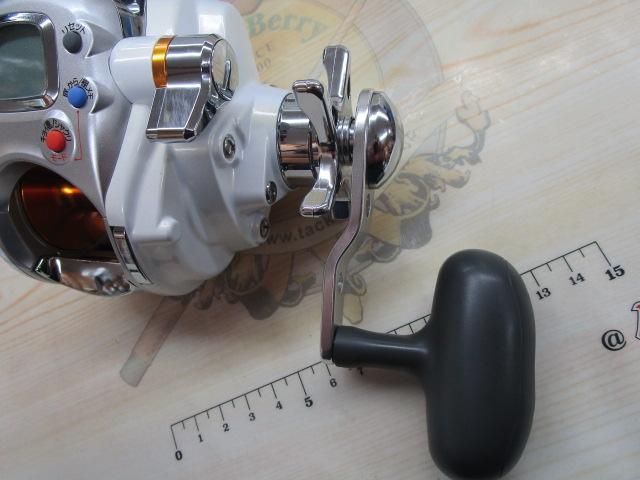 レオブリッツ 270MM