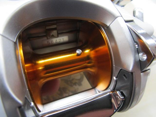 レオブリッツ 270MM