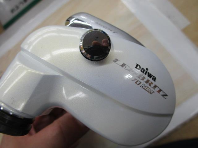 レオブリッツ 270MM