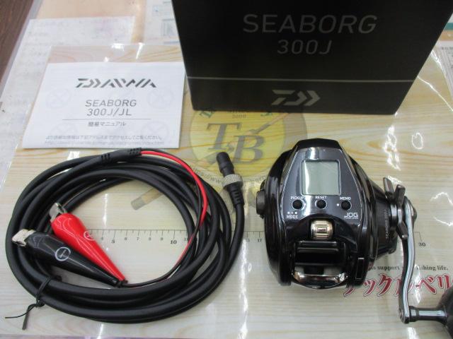 21シーボーグ 300J