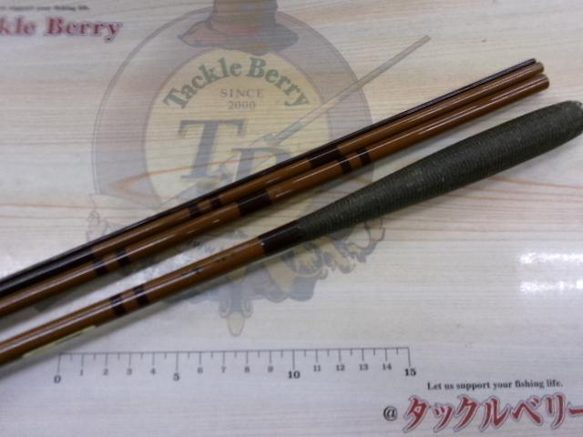 天峰 中硬13
