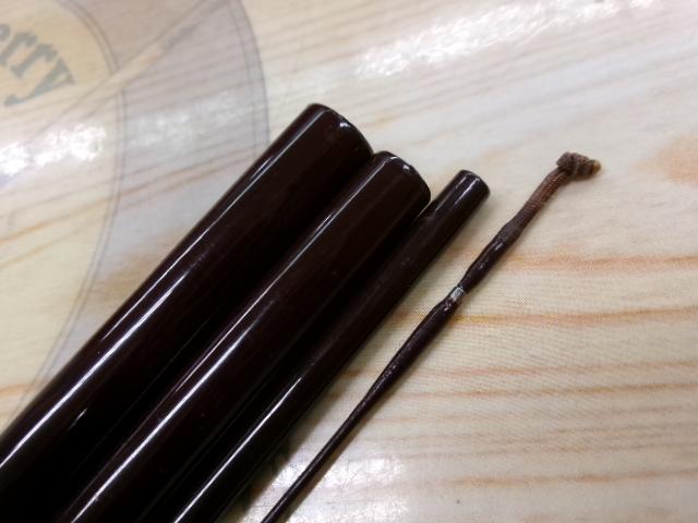 天峰 中硬13