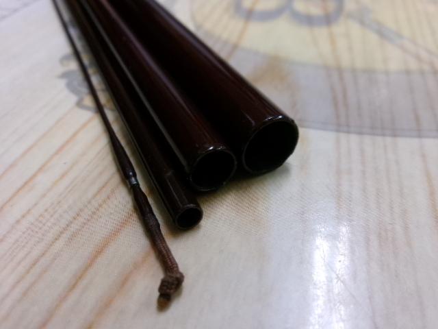 天峰 中硬13