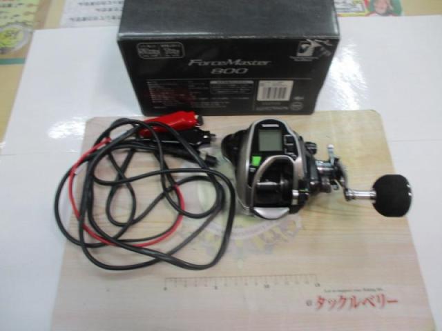 15フォースマスター 800