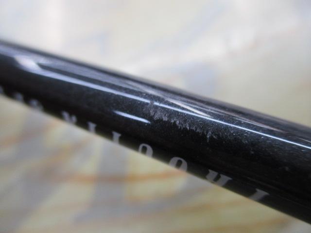 トラウティンスピンインターボロンX TRBX-72MT