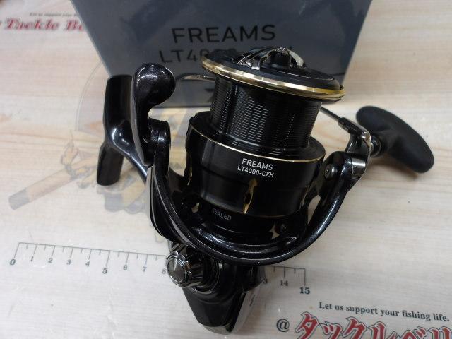 26フリームス LT4000-CXH｜＠ベリーネット 日本最大新品中古釣具WEB