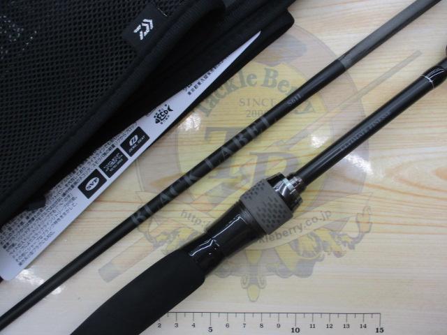ブラックレーベル S61L｜＠ベリーネット 日本最大新品中古釣具WEBショップ