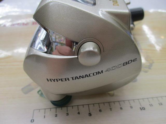 ハイパータナコン 400BDe
