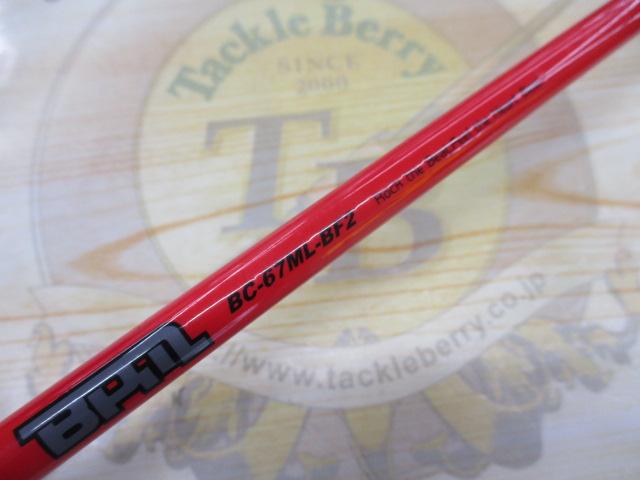 超美品　廃盤　ジャッカル　BPM BC 67ML-BF2　レッド　2ピース BPM BC-67ML-BF2｜＠ベリーネット 日本最大新品中古釣具WEBショップ