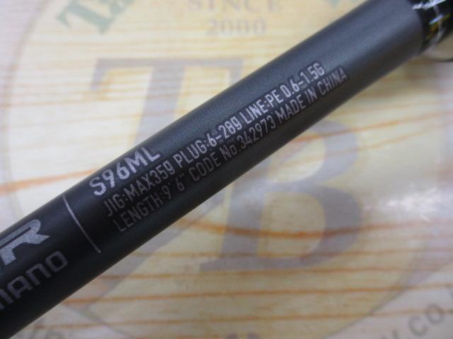24エンカウンター S96ML