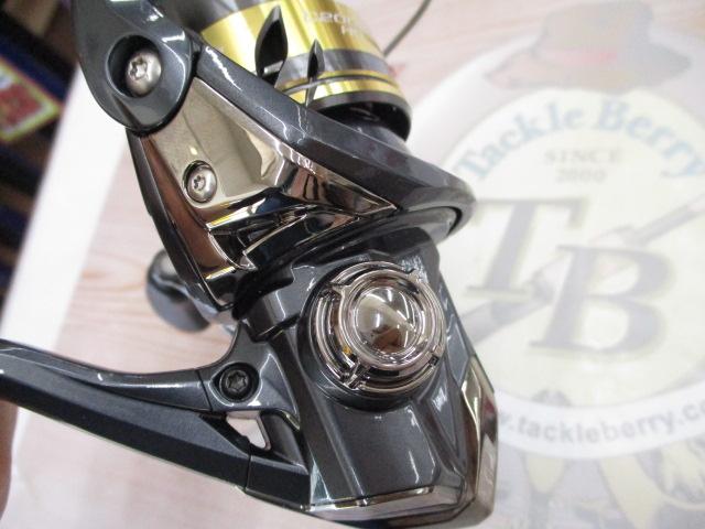 25アルテグラ C2000SHG
