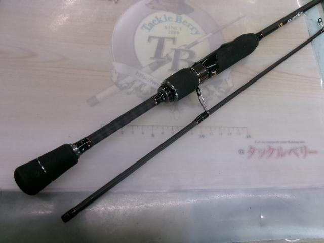 ND682UL
