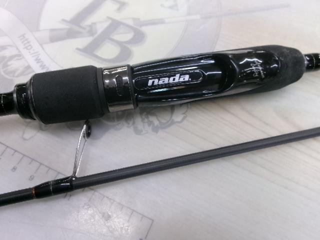 ND682UL