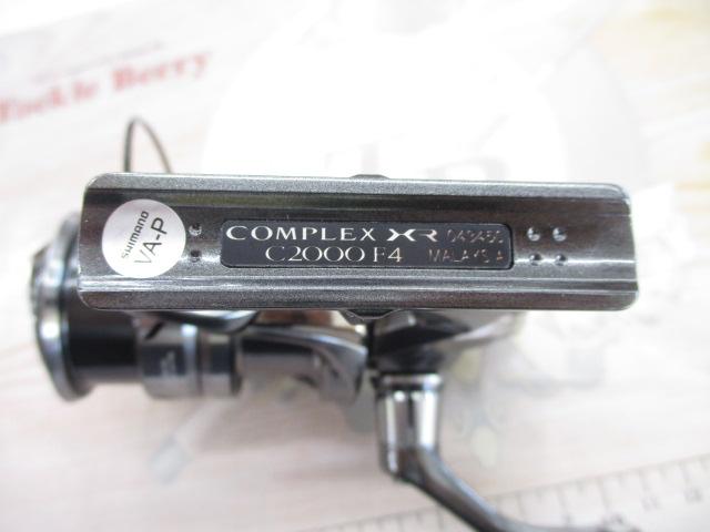 21コンプレックスXR C2000 F4