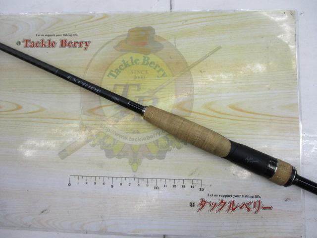 22エクスプライド 265ML