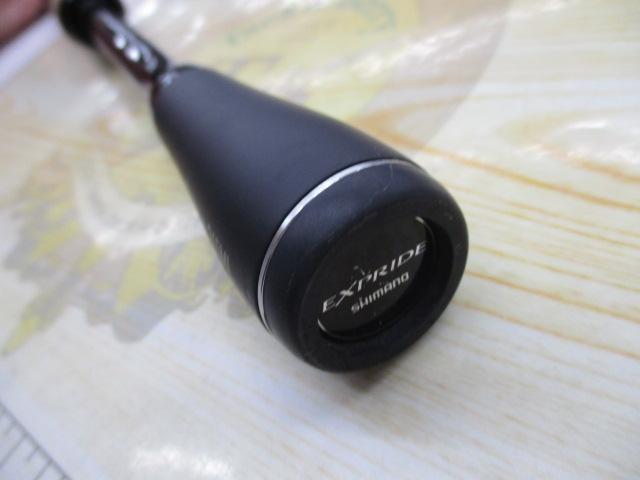 22エクスプライド 265ML