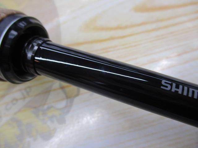 22エクスプライド 265ML