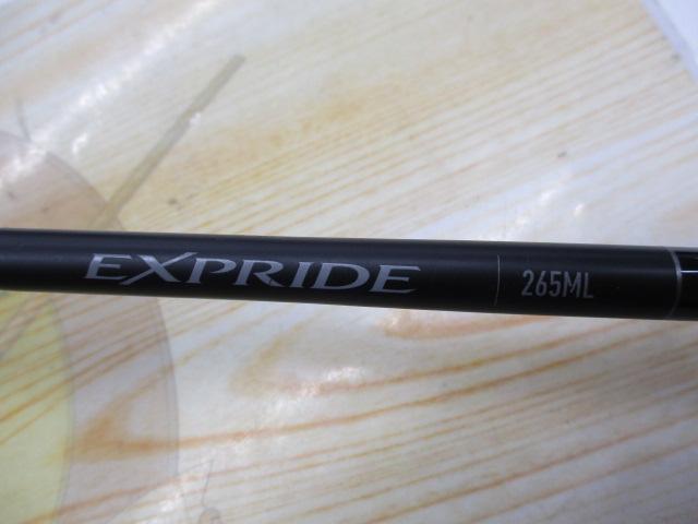 22エクスプライド 265ML