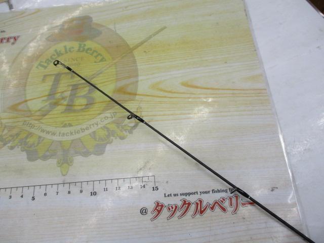 22エクスプライド 265ML