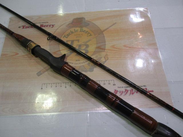 技巧波かわはぎ180