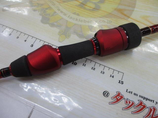 ハートランド HL6112ULRFS-SV AGS24｜＠ベリーネット 日本最大新品中古
