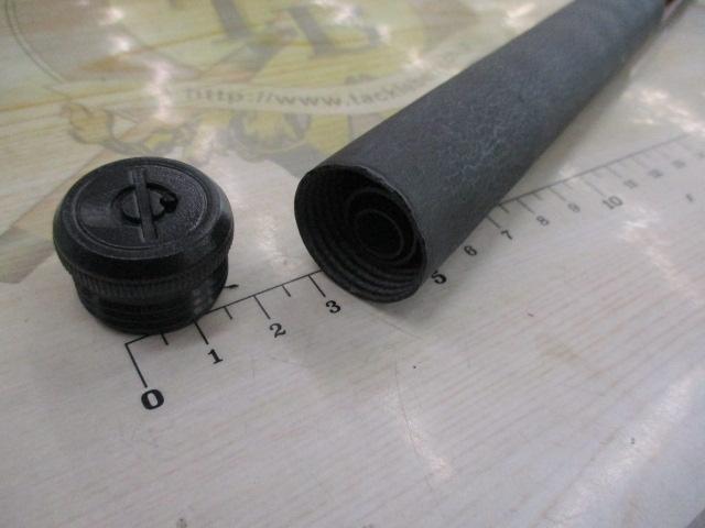 CBブルーベイ磯2-430