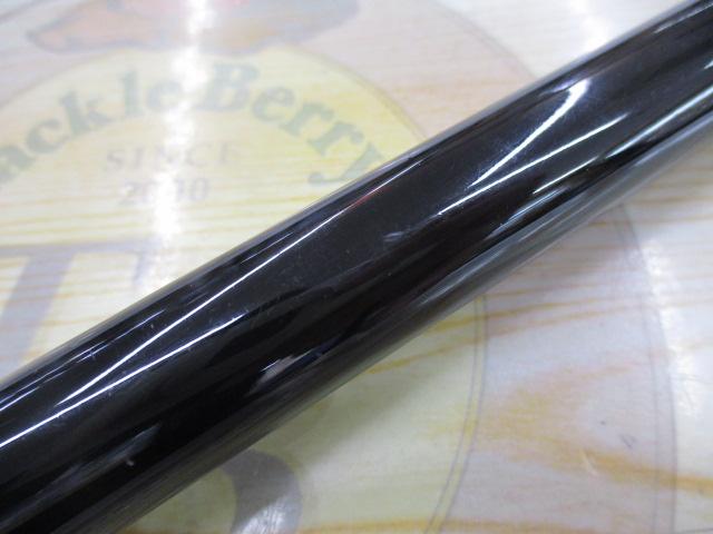 CBブルーベイ磯2-430