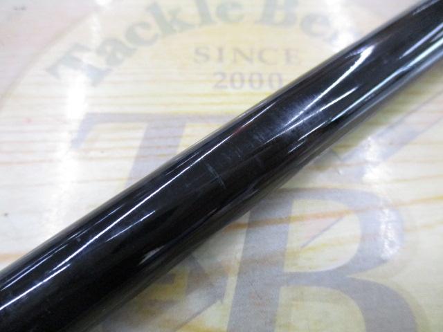 CBブルーベイ磯2-430