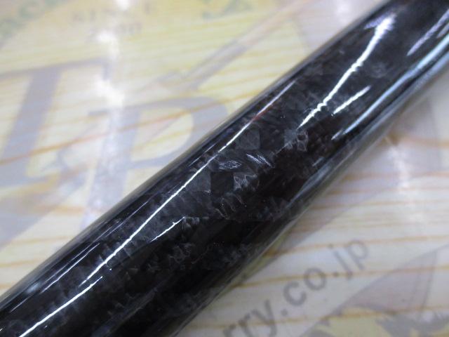 CBゼビアス磯3-430