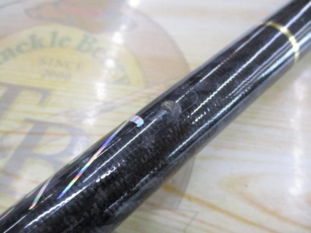 CBゼビアス磯遠投3-450