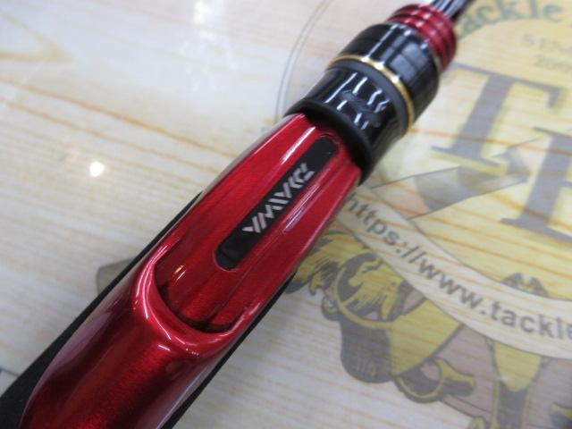 月下美人MX アジング511UL-S・K