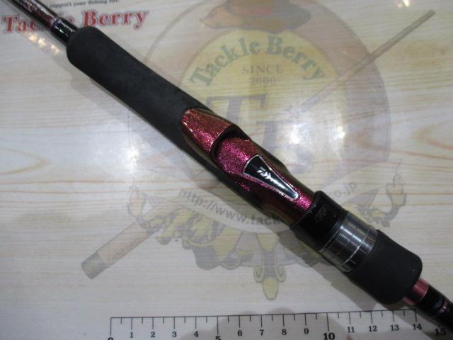 紅牙AGS C72HS-METAL