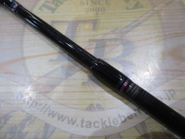 紅牙AGS C72HS-METAL