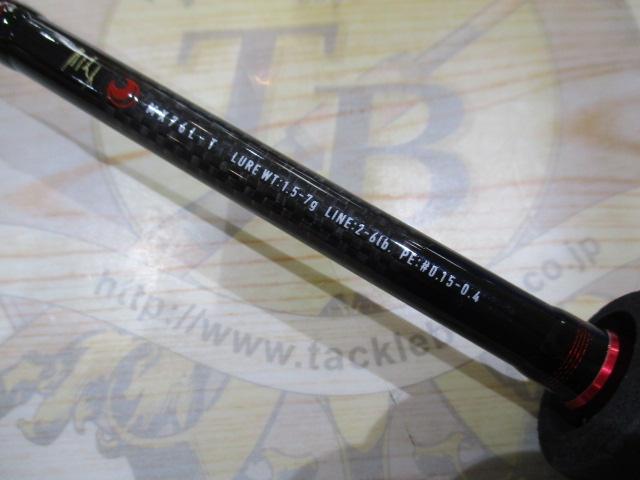 月下美人MX 76L-T