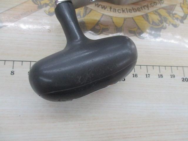 タナコンブル 750Fe