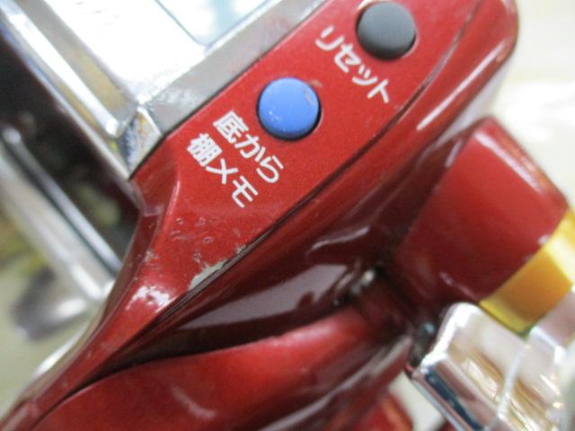 タナコンブル 750Fe