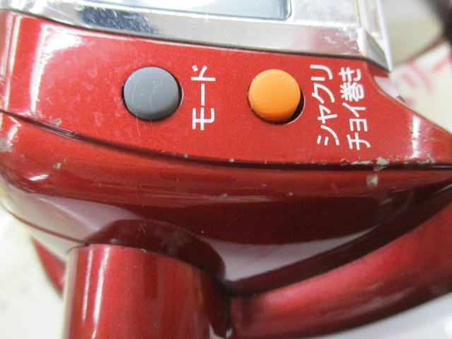 タナコンブル 750Fe